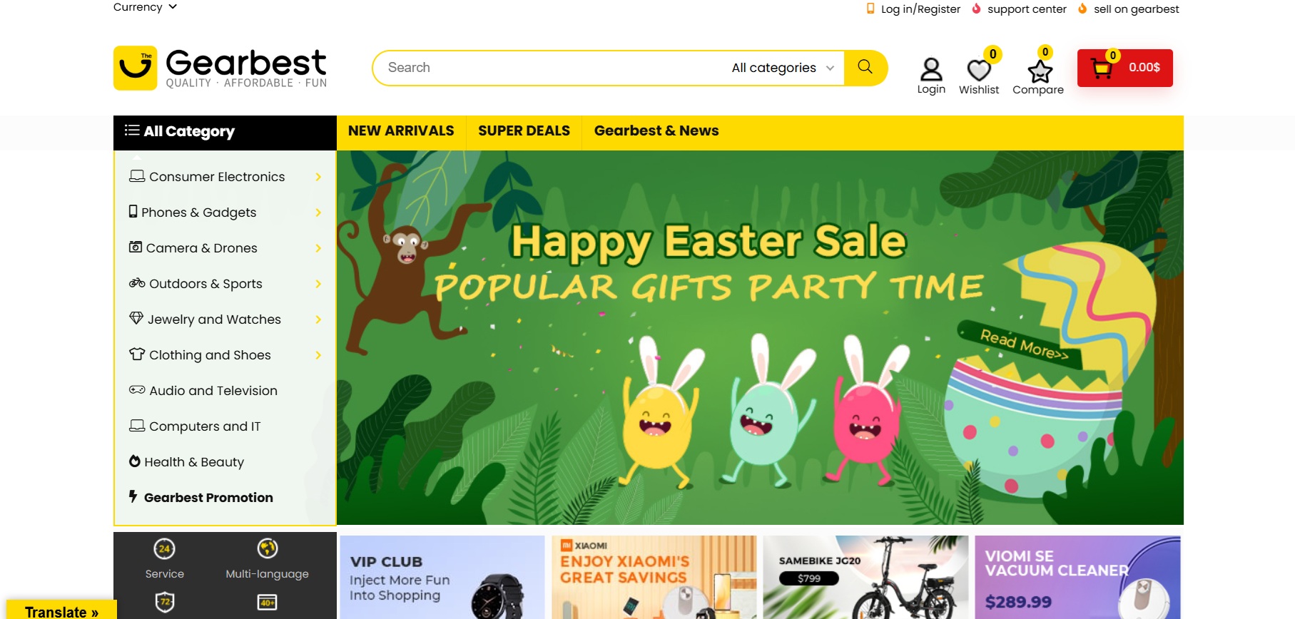 Gearbest Affiliate Programma