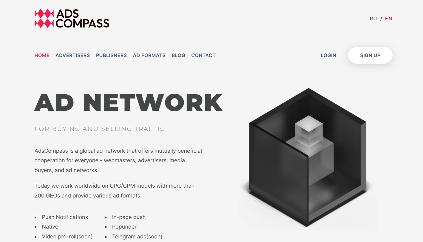 AdsCompass Affiliate Programma