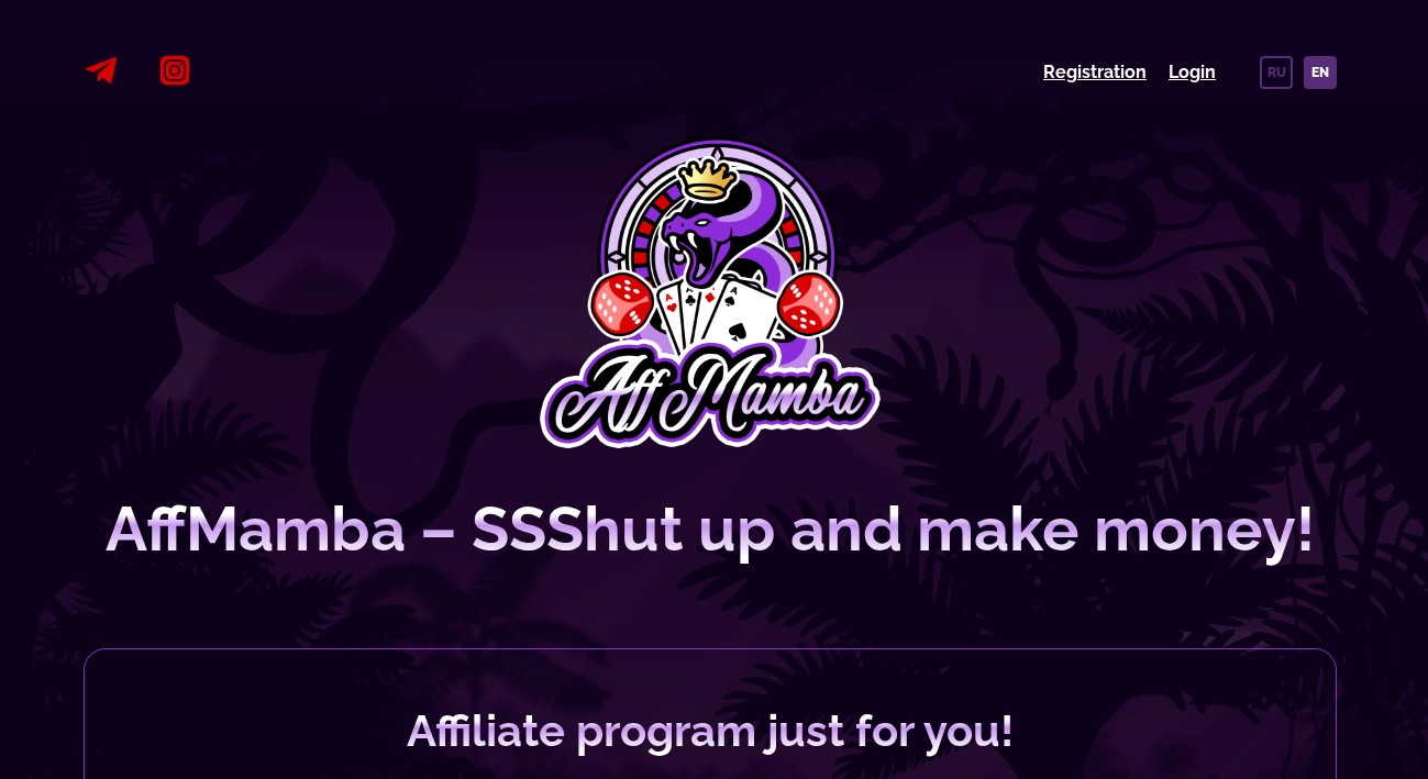 AffMamba Affiliate Programma
