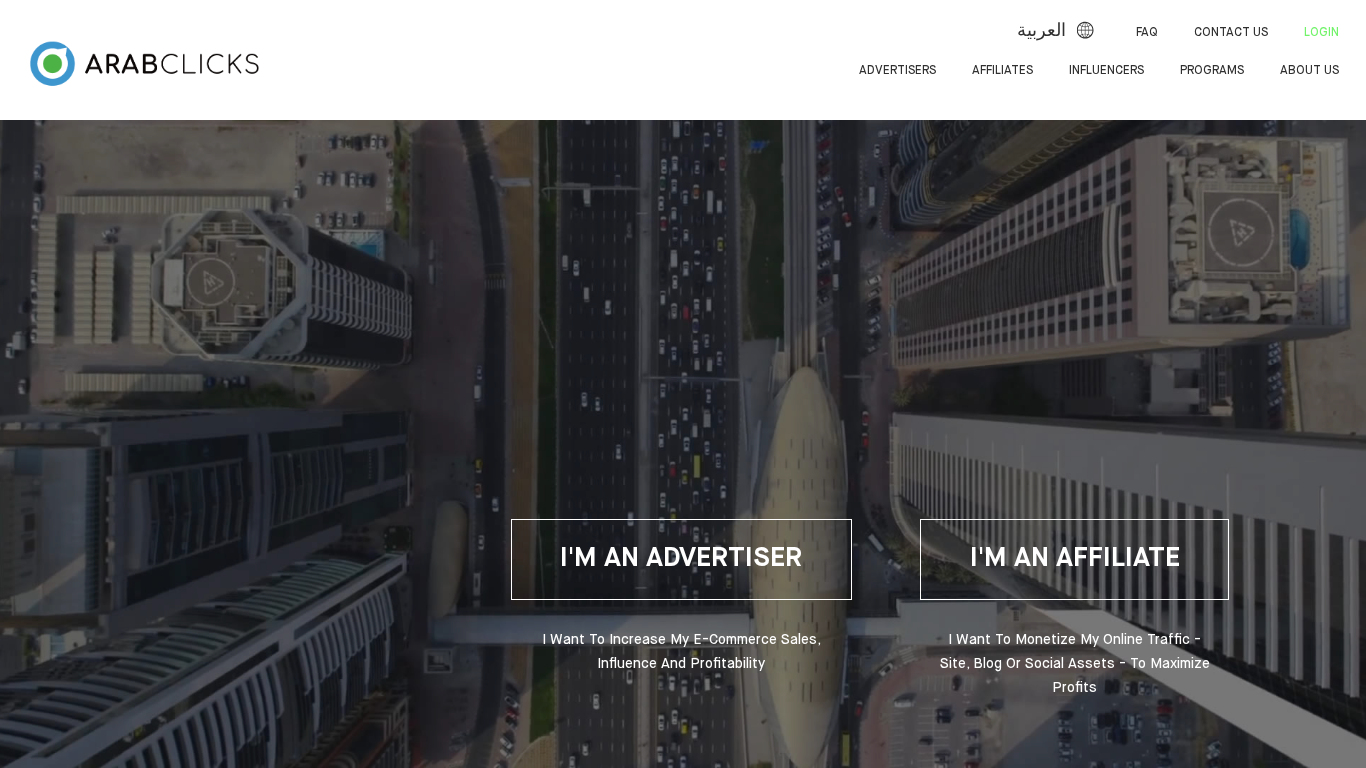 ArabClicks Affiliate Programma