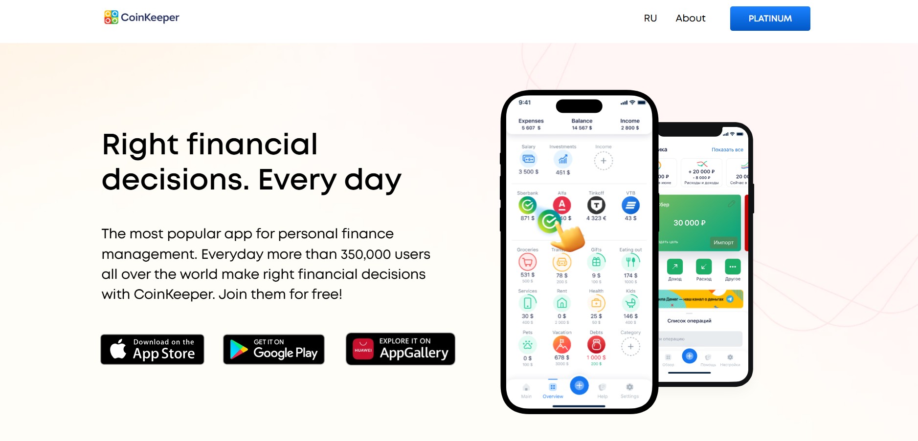 CoinKeeper Affiliate Programma