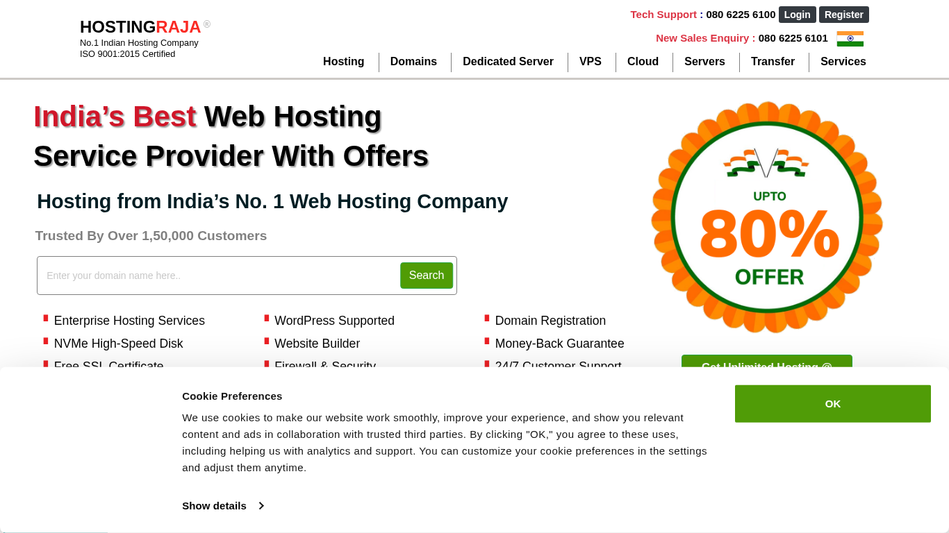 HostingRaja Affiliate Programma