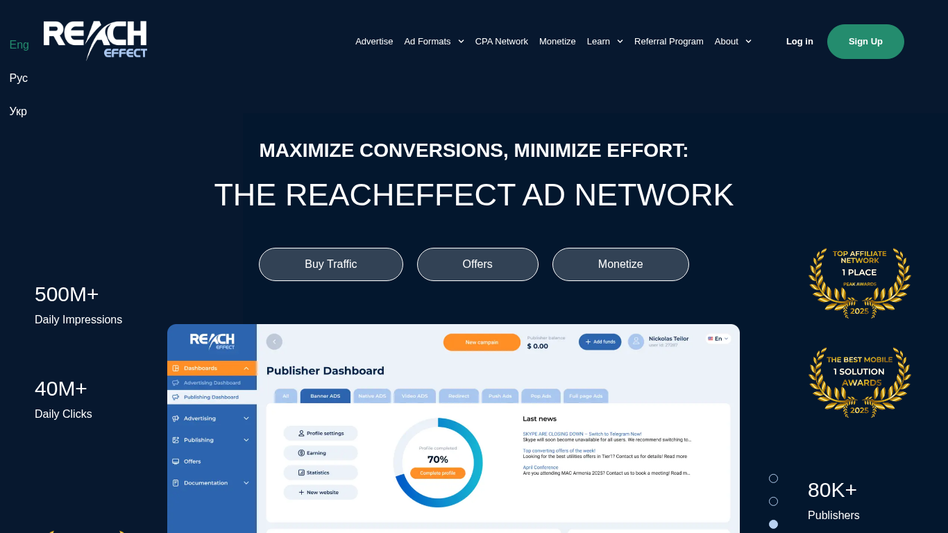 Reacheffect Affiliate Programma